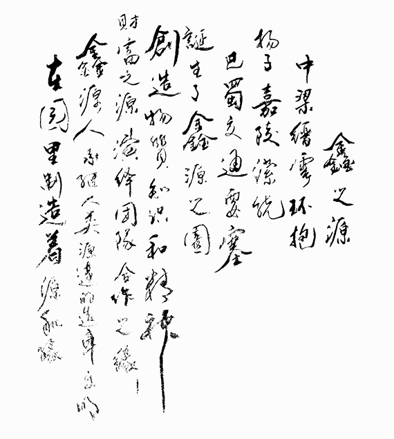 1xBET·Signup(中国集团)-官方网站