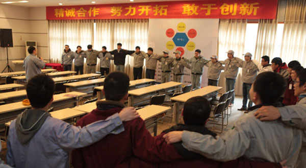 1xBET控股组织召开2014届大学结业生分享交流会