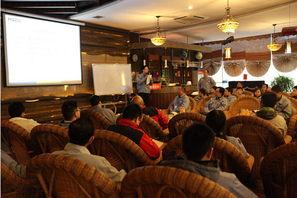 2014年度职工代表座谈会乐成召开