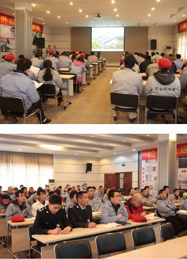 紧抓生产清静 提升治理水平