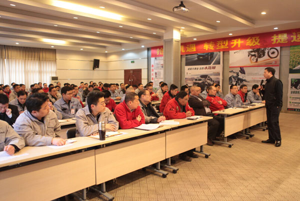 1xBET工商学院“新年第一课”顺遂举行