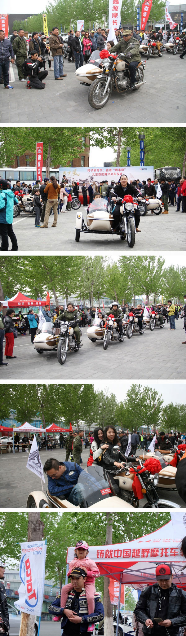 1xBET·Signup(中国集团)-官方网站