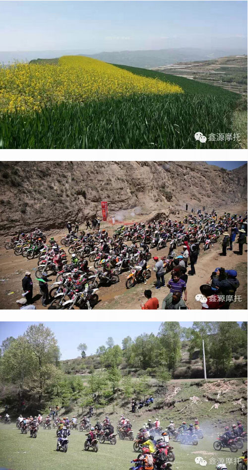 群雄角逐，，，1xBETX6及SRM310再度领跑康乐河滩拉力赛！！！