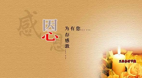 庆生不忘怙恃恩——1xBET汽车举行员工庆生会