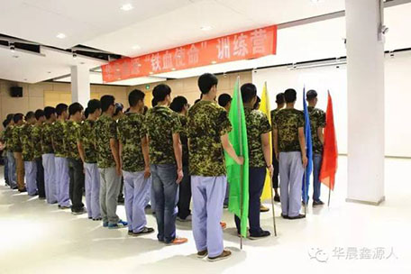 1xBET·Signup(中国集团)-官方网站