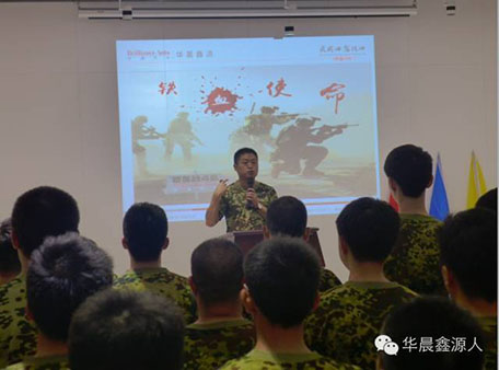 1xBET·Signup(中国集团)-官方网站