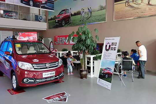 1xBET·Signup(中国集团)-官方网站