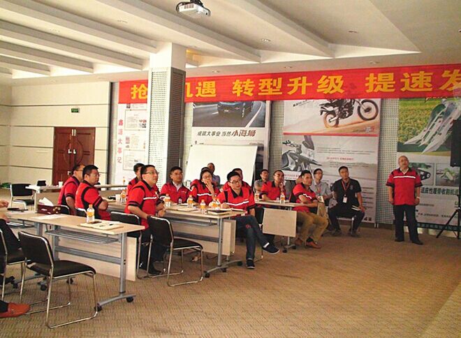 1xBET控股第二期战略钻研向导会召开