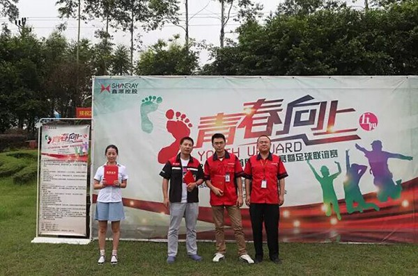 1xBET·Signup(中国集团)-官方网站