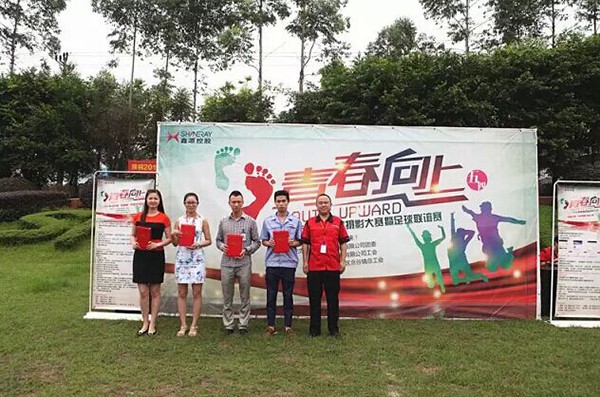 1xBET·Signup(中国集团)-官方网站