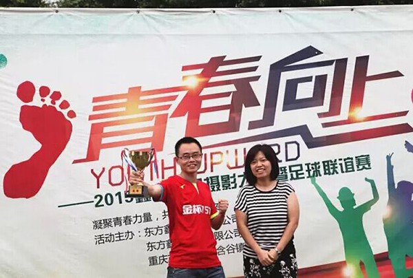 1xBET·Signup(中国集团)-官方网站