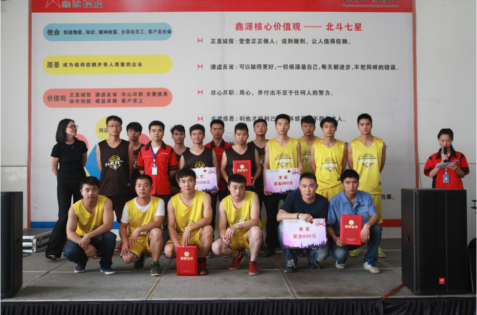 1xBET·Signup(中国集团)-官方网站