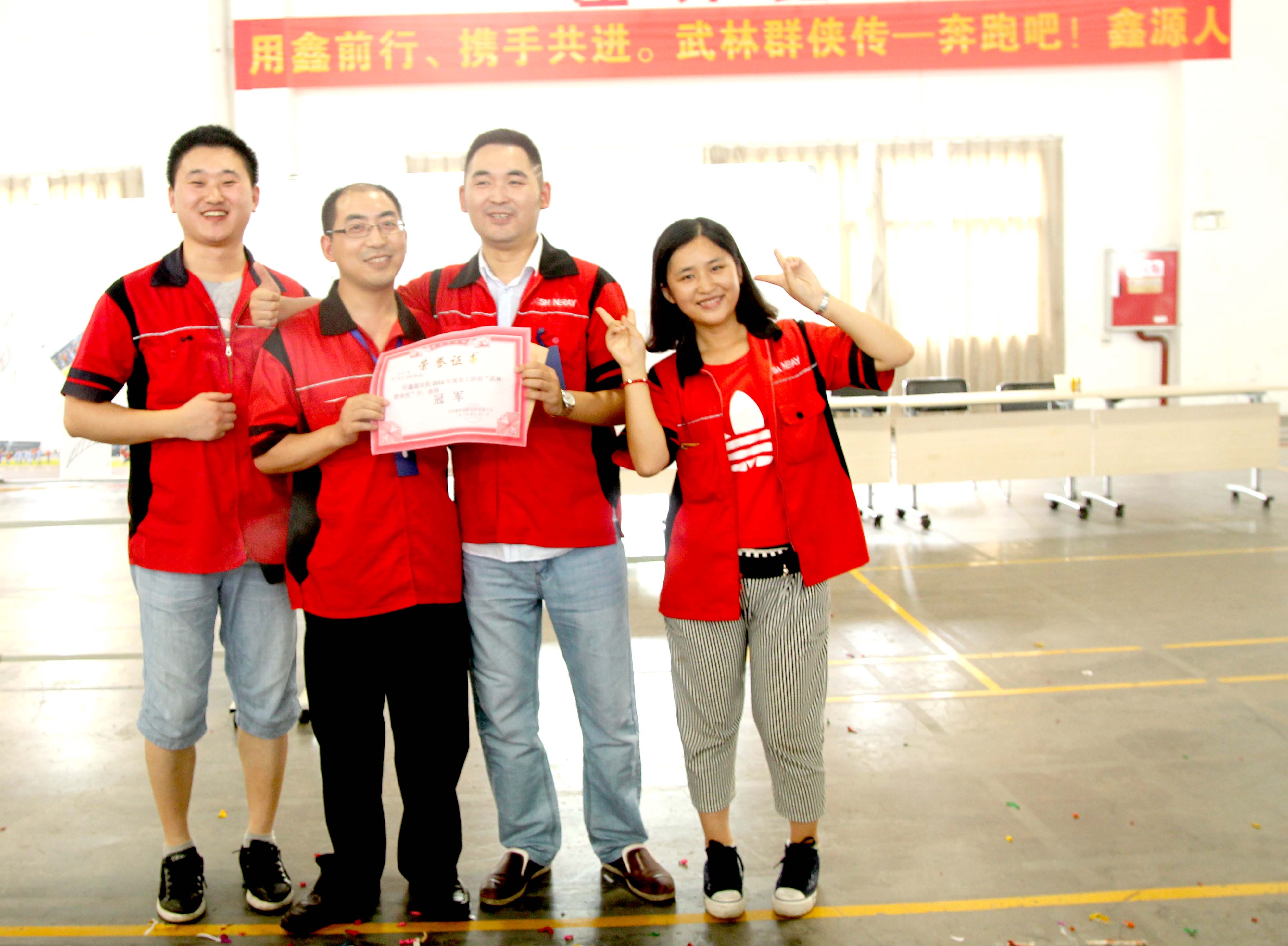 1xBET·Signup(中国集团)-官方网站