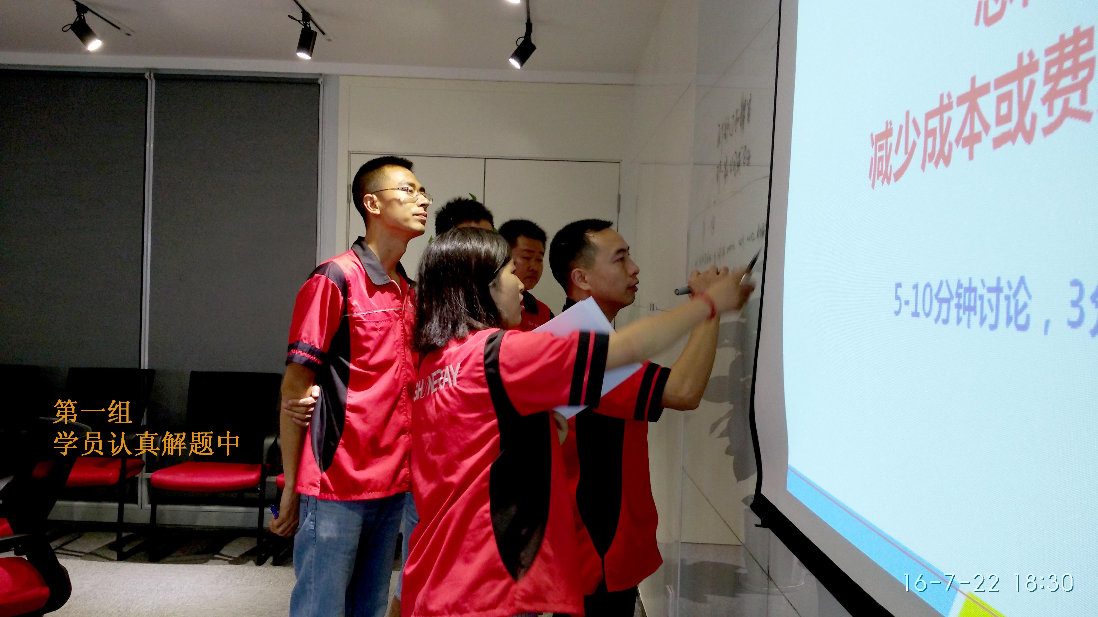 1xBET农机开展“怎样在不影响正常营业的情形下尽可能的削减本钱”主题沙龙分享会