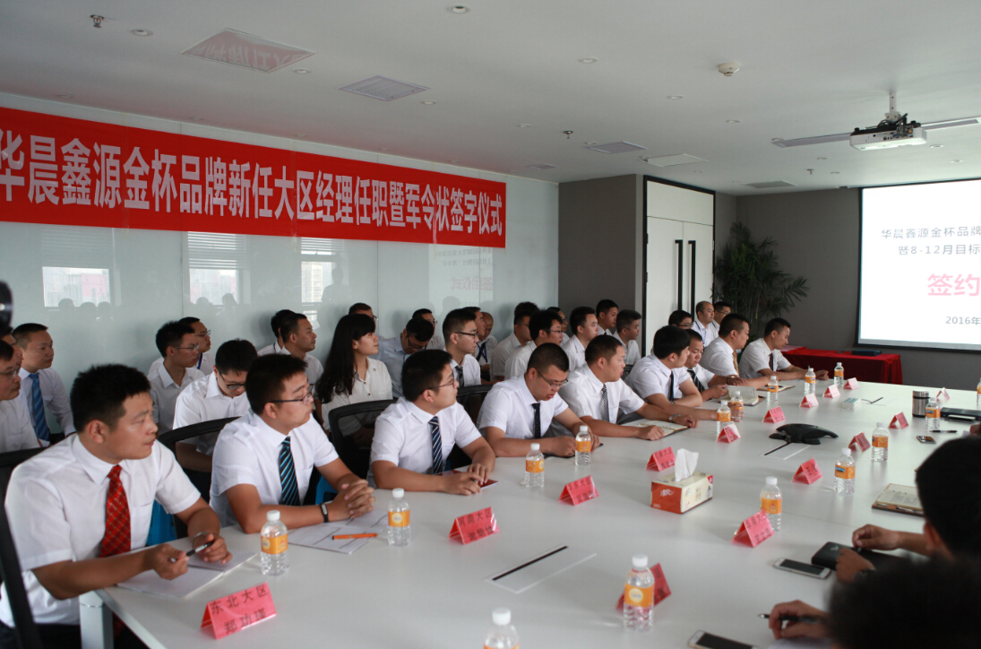 1xBET·Signup(中国集团)-官方网站