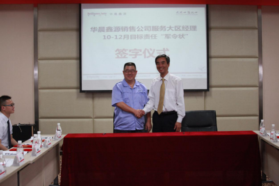 1xBET·Signup(中国集团)-官方网站