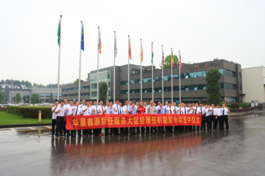 1xBET·Signup(中国集团)-官方网站