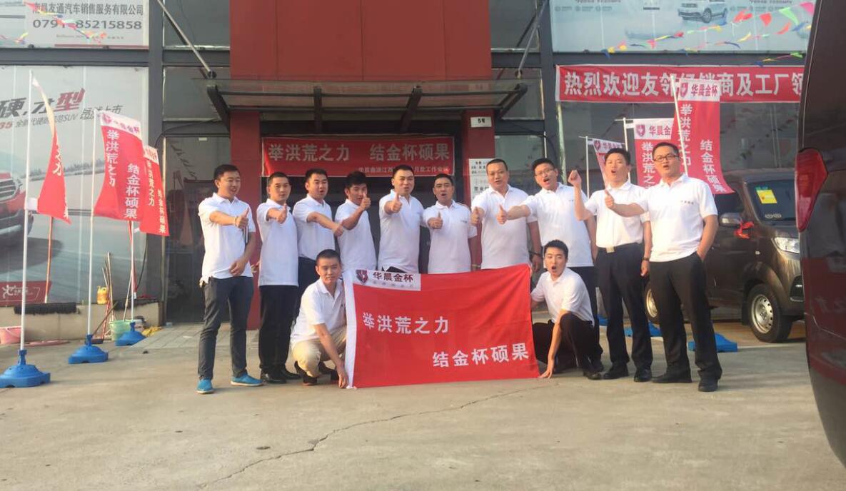 1xBET·Signup(中国集团)-官方网站