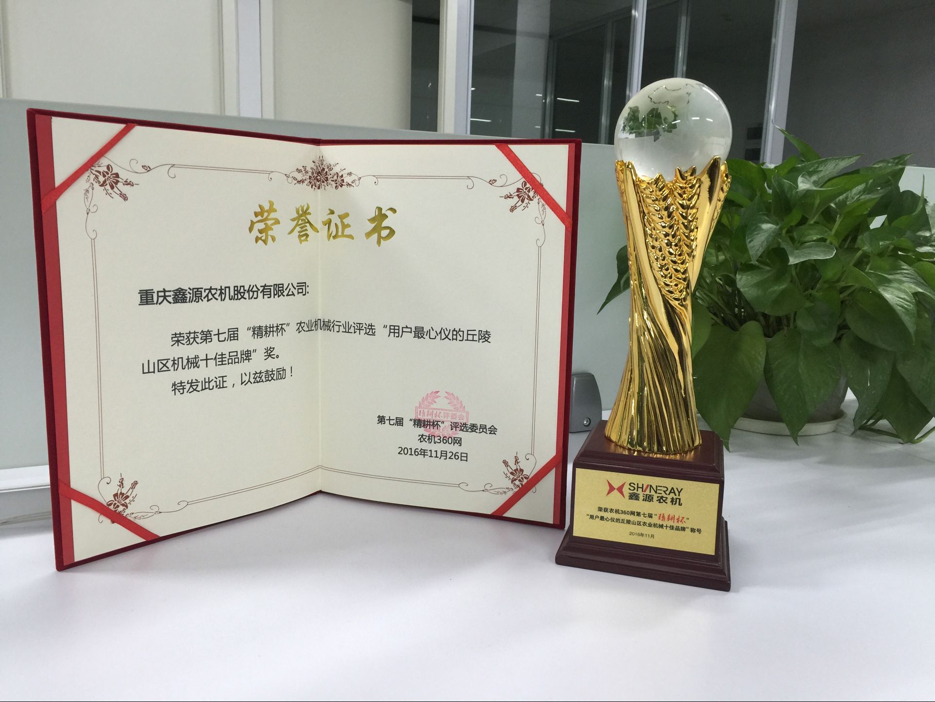 1xBET·Signup(中国集团)-官方网站