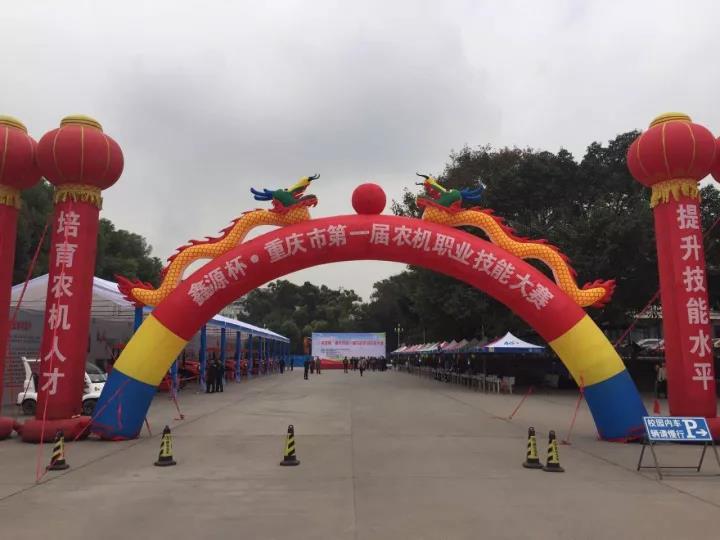 1xBET·Signup(中国集团)-官方网站