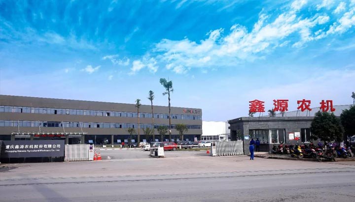 1xBET多款中型农机产品通过农业机械推广判断