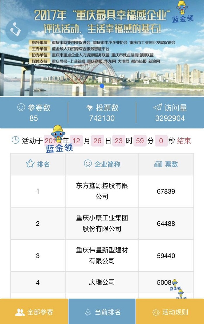 1xBET·Signup(中国集团)-官方网站