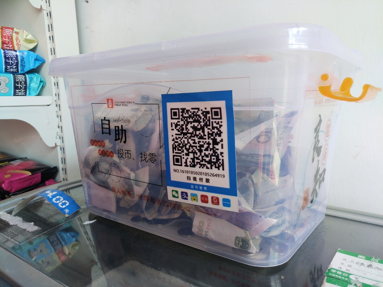 1xBET·Signup(中国集团)-官方网站