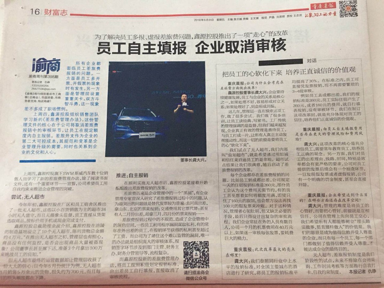 1xBET·Signup(中国集团)-官方网站