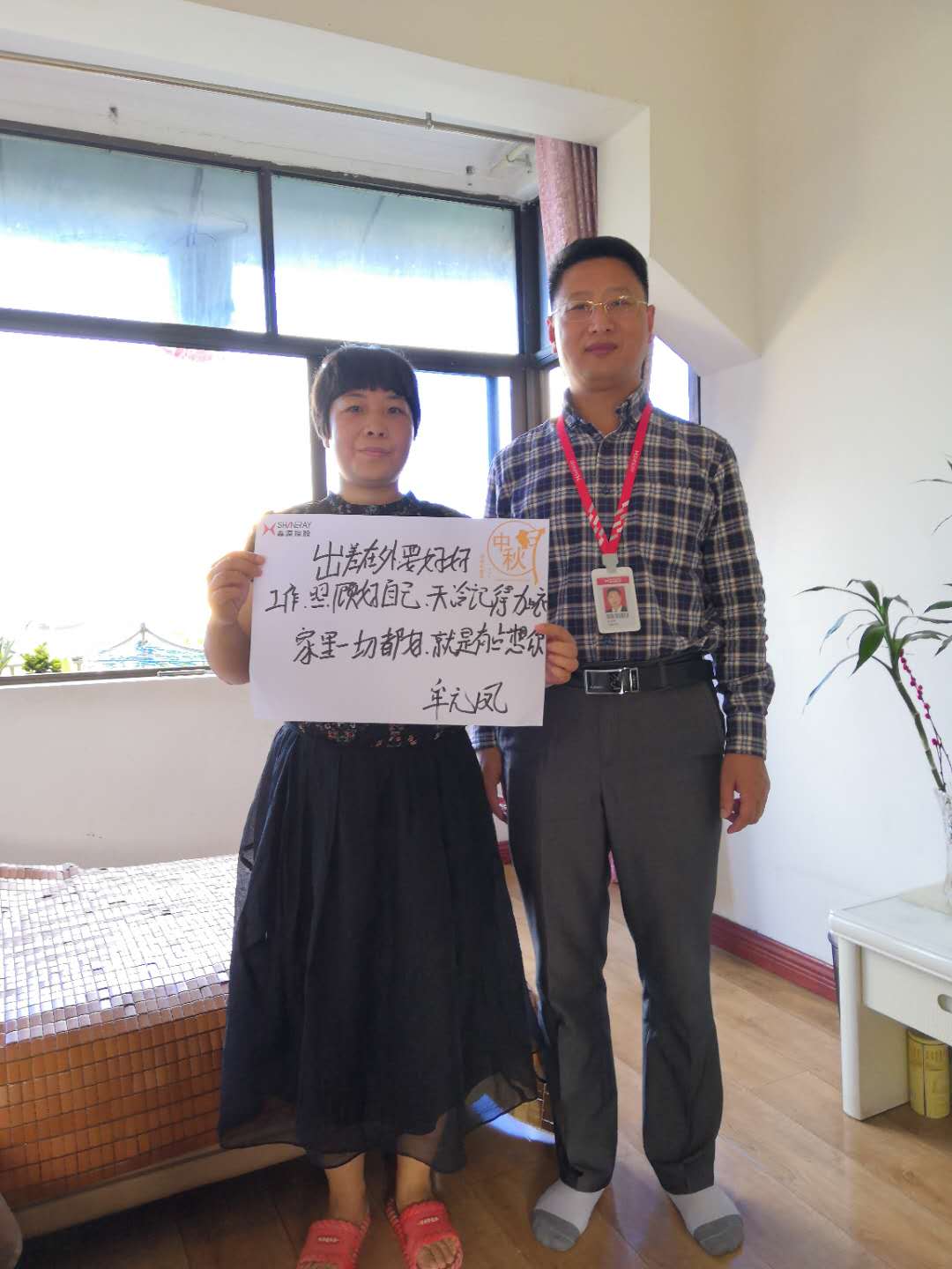 1xBET·Signup(中国集团)-官方网站