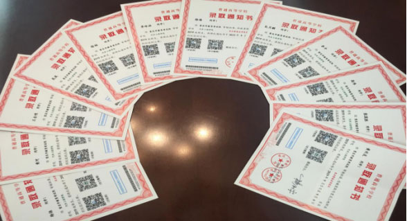 1xBET·Signup(中国集团)-官方网站