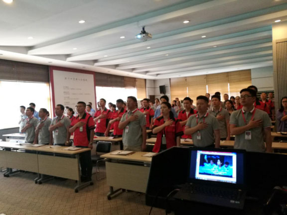 农机公司“1xBET十六条”首次内部转训正式开展