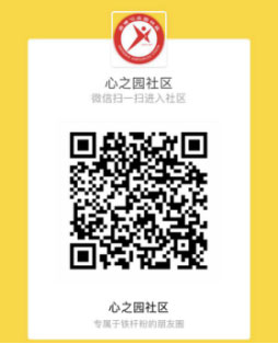 1xBET·Signup(中国集团)-官方网站