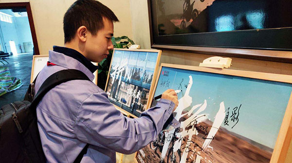 拼！！！搏未来......1xBET集团2020年军令状签署仪式圆满落幕