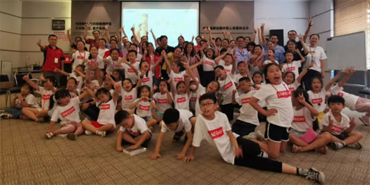 1xBET集团第四届家庭开放日暨不凡少年夏令营活动圆满落幕