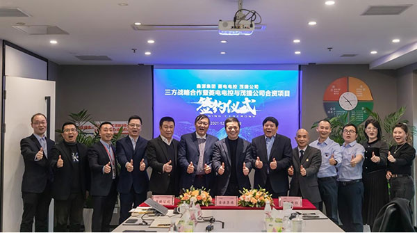 新能源工业链结构又落一子 1xBET汽车战略相助再谱新篇