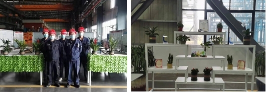 旧貌换新颜 助推“鑫”开展 汽车制造事业部开展“鑫情形鑫员工刷新”活动