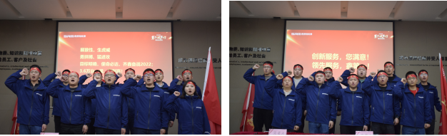 强服务、抢市场、创订单——疫情下的新能源突围战