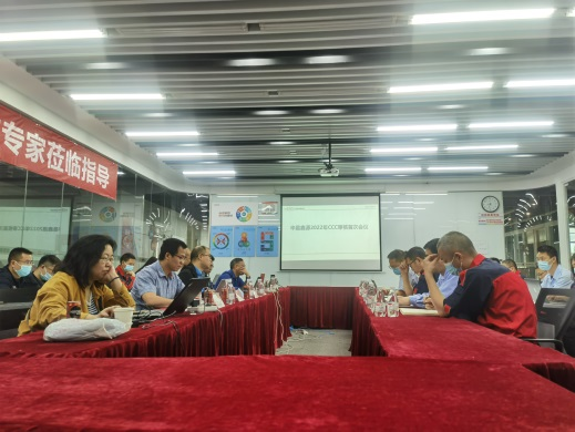 汽车公司顺遂通过2022年度CCC认证监视审核