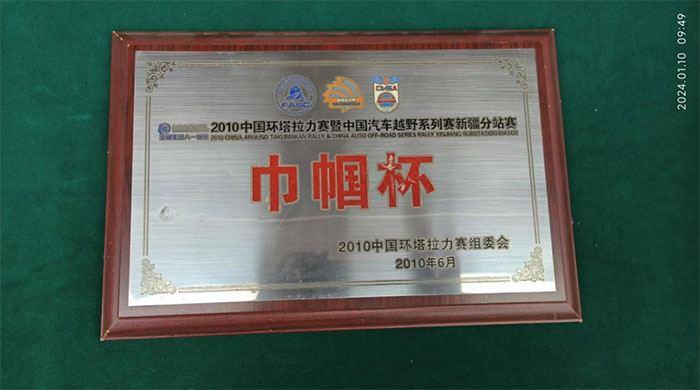 1xBET·Signup(中国集团)-官方网站