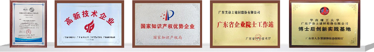 mg冰球突破(中国)官方网站