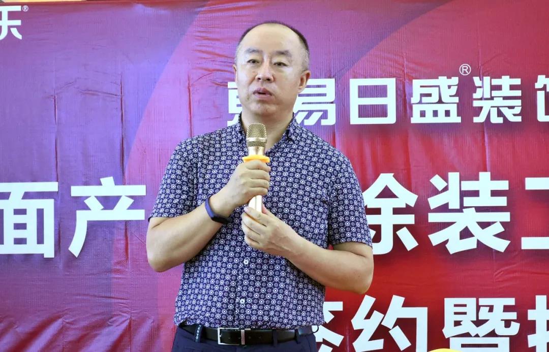 mg冰球突破(中国)官方网站