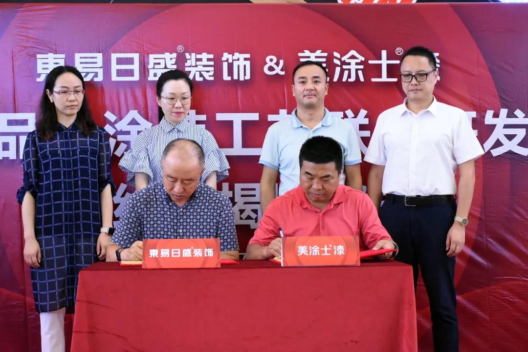 mg冰球突破(中国)官方网站