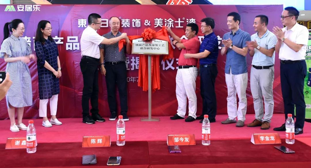 mg冰球突破(中国)官方网站