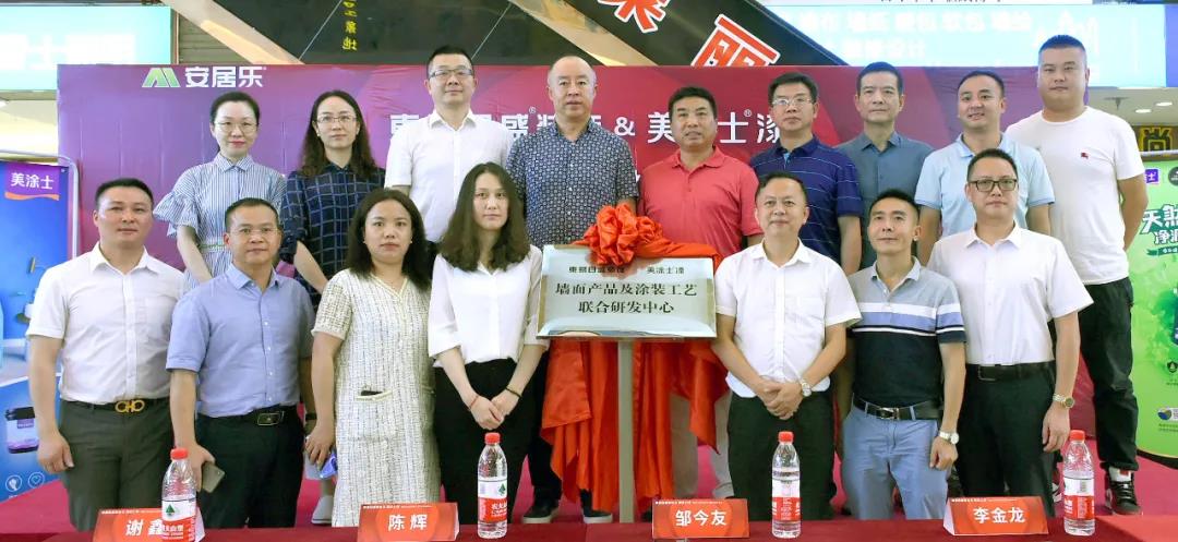 mg冰球突破(中国)官方网站