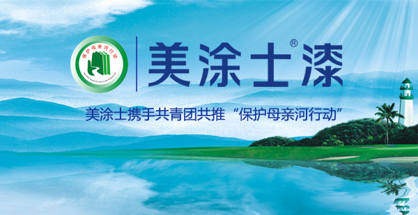 mg冰球突破(中国)官方网站