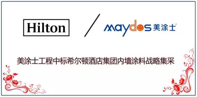 mg冰球突破(中国)官方网站