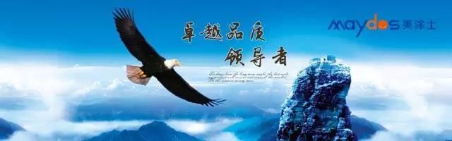 mg冰球突破(中国)官方网站