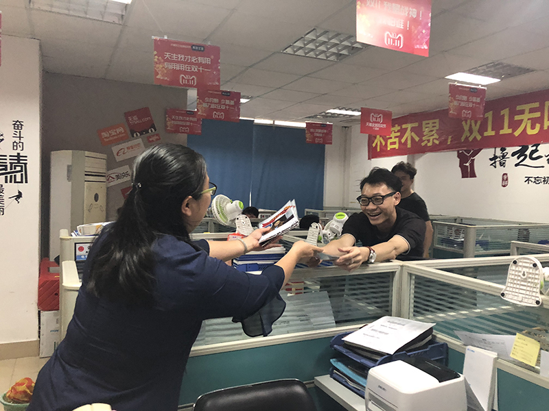 mg冰球突破(中国)官方网站