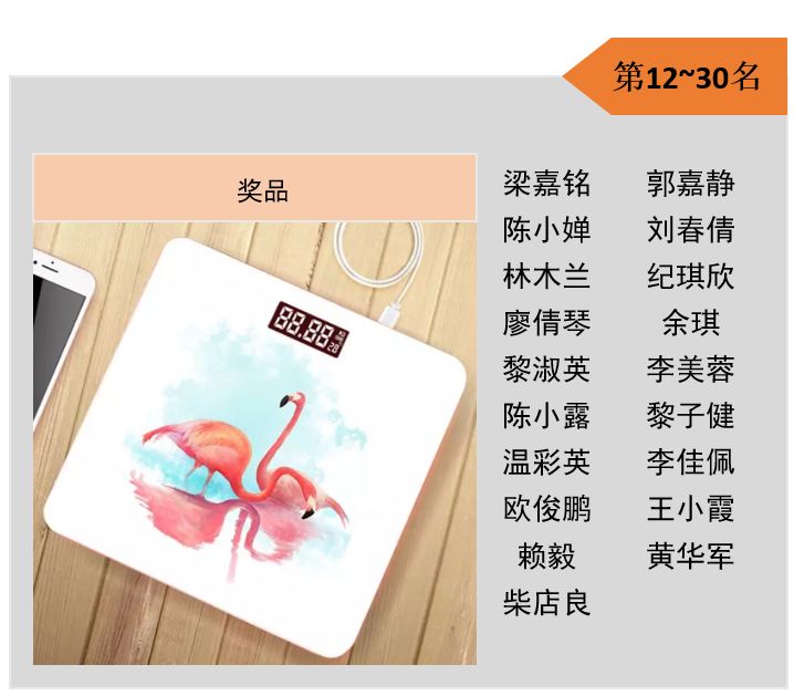 mg冰球突破(中国)官方网站