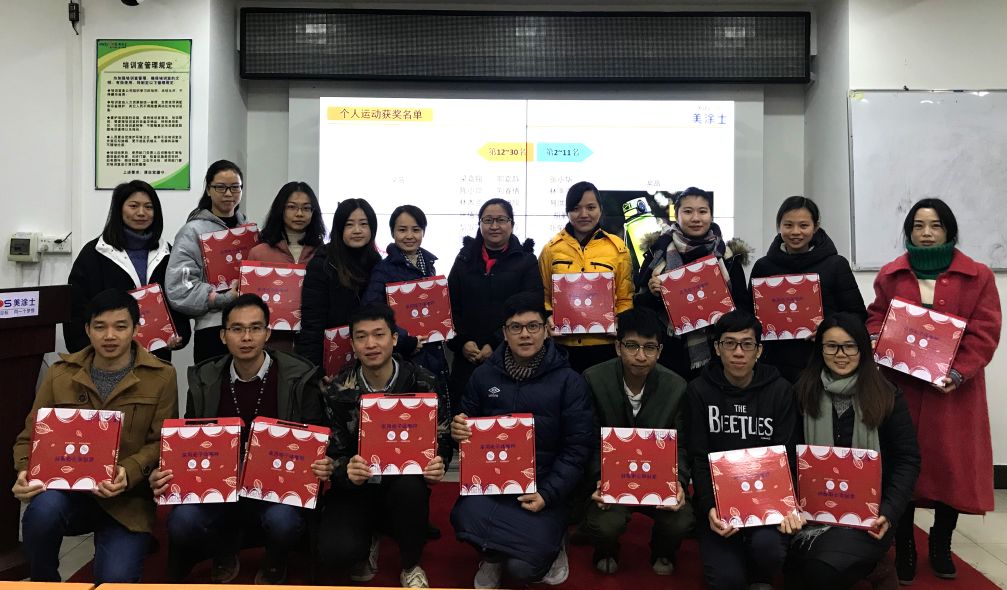 mg冰球突破(中国)官方网站